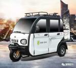 Children Rickshaw 1000W Electric Passenger Tricycle