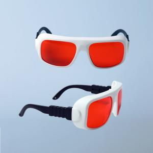 Quality Ultraviolet Green UV Laser Safety Glasses 200nm 540nm CE EN207 wholesale