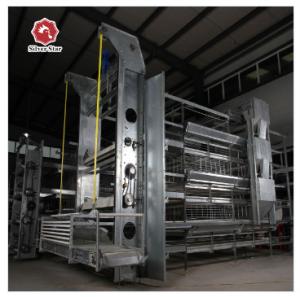 Quality Custom Multi Layer Battery Chicken Cage Chicken Coop Chicken Equipment wholesale