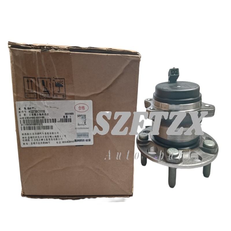 Genuine New 52730C1100 52730-C1100 REAR HUB BEARING Assembly For Hyundai TUCSON SONATA KIA SPORTAGE Optima