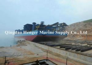 Quality Heavy Duty Inflatable Marine Airbag Ship Launching And Upgrading Airbag wholesale