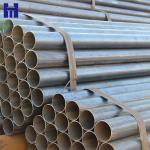 6mm-600mm CS pipe