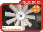 YTO diesel engine accessories radiator fan blades 530