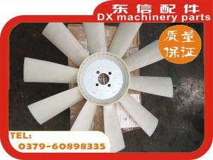 Quality YTO diesel engine accessories radiator fan blades 530 wholesale
