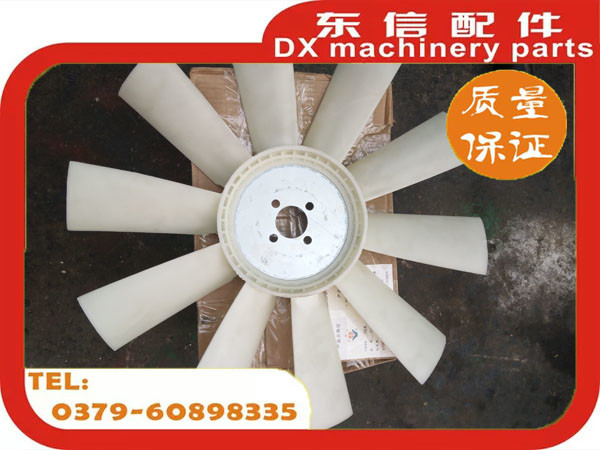 YTO diesel engine accessories radiator fan blades 530