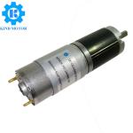 24 Volt Brushed DC Geared Motor 28mm Diameter With 6mm D Flat Shaft