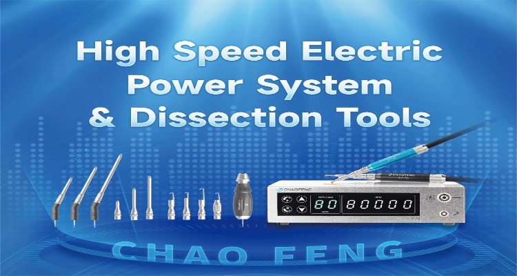 Class II Electric Power System Compatible Anspach L-5DC-G1 Sterile Head Medical Bone Drill Bits