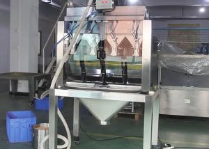 Quality 4 Head Linear 3A 320g Automatic Weigher Machine wholesale