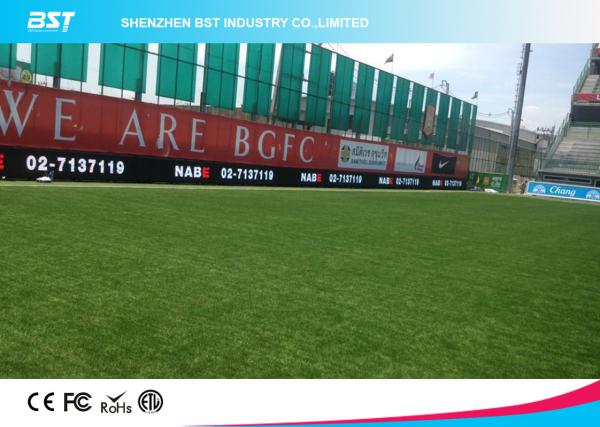 Outdoor Football Sport Perimeter LED Display Screen 6500nits With High