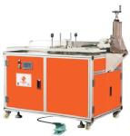 Full-automatic inner frame forming machine