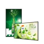 32 inch Infreaed touch screen indoor digital signage displays Wall Mounted with