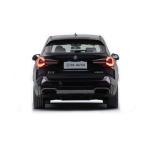 5-Door 5-Seater SUV 2024 BMW Ix3 Electric Vehicle With 550 Km Range And 400 Nm