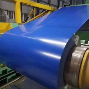 Quality 1050 Low Gloss Coating PE Paint Aluminum Coil Easy Application wholesale