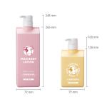 Beauty Packaging PET Lotion Bottle 300ml 350ml
