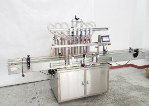 Quality Mini Automatic Filling Machine Digital Control Stainless Steel Material wholesale