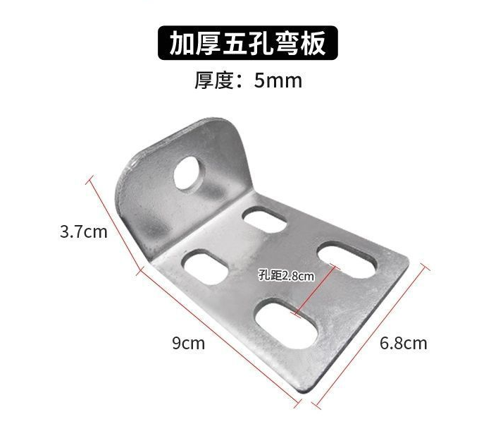 18-8 Grade Pig Farm Stainless Steel Pig Pen Accessories with Passivation Finish and Dowel Pin Included