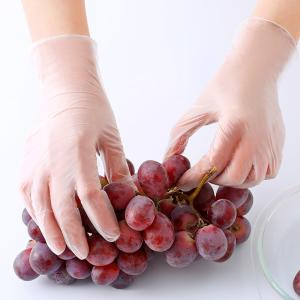 Quality Kitchen Household Clean Food Inspection Pvc Gloves Disposable wholesale