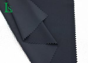 Quality Soft / Machine Washable High Density Elastic Knitting Fabric 60 Inches For Easy Care wholesale