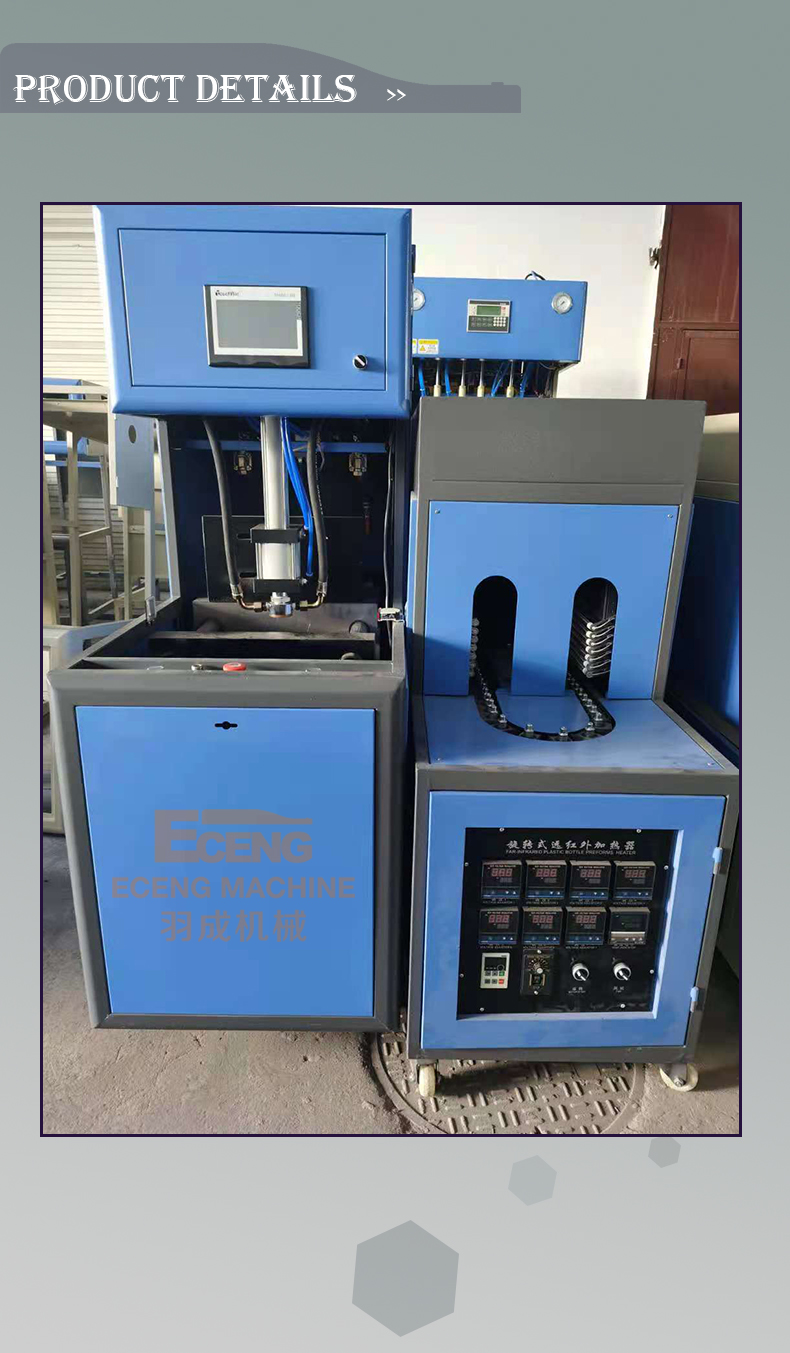 Semi Automatic Plastic Bottle 5 Gallon Blow Molding Machine 1.45*0.65*1.15m