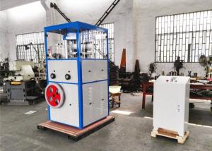 Quality 400KN Rotary Press Machine For 20g 30mm TCCA Tablet wholesale