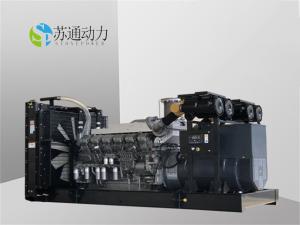 Quality MITSUBISHI Heavy Duty Diesel Generator Set For Industrial Power wholesale