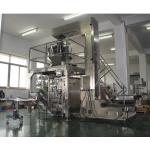 60 Bags / Min 5000g Puffed Rice Packing Machine