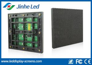 Quality High Definition P5 Outdoor LED Display Module Full Color CE ROHS Certification wholesale