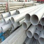 201 316 304 SS Seamless Tubing Hot Rolled 100mm-6000mm