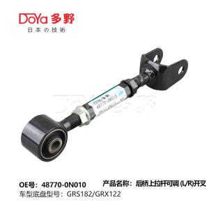 Quality Toyota Rear Suspension upper Control Arm 48770-0N010 wholesale