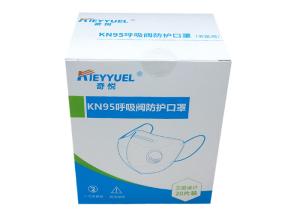Quality White Meltblown Pm2.5 KN95 Protective Face Mask wholesale