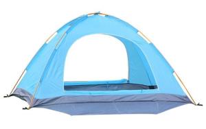 Quality Camping Tent Outdoor Travelite Backpacking Light Weight Family Dome Tent Pop Up 1 to 2 person Camping Tent(HT6086) wholesale