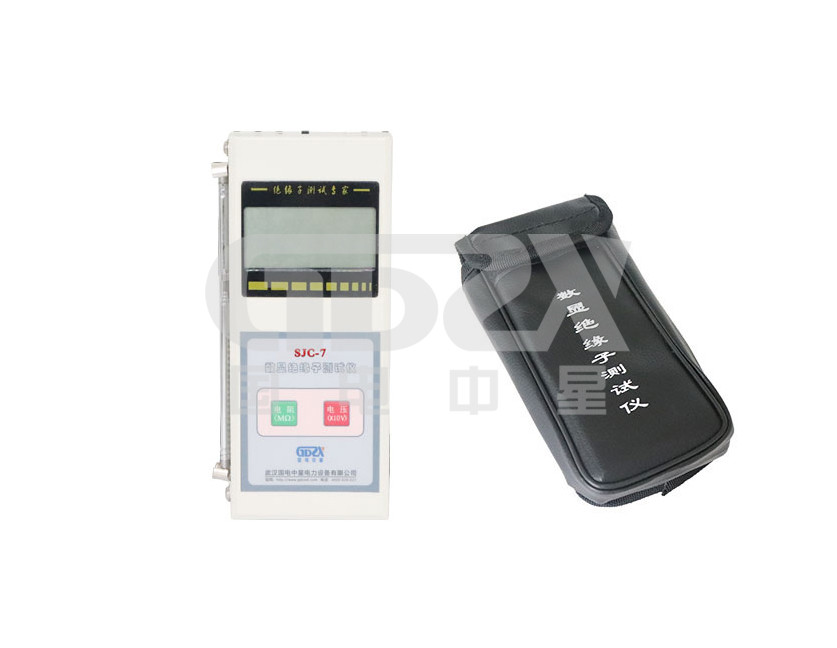 SJC-7 Portable Digital Display Insulator Tester