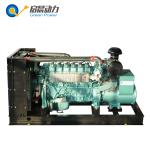 10KW Natural Gas Generator Set