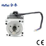 8 Pole 3 Phase Brushless Dc Motor Customizable 48v Nema 34 1500Rpm