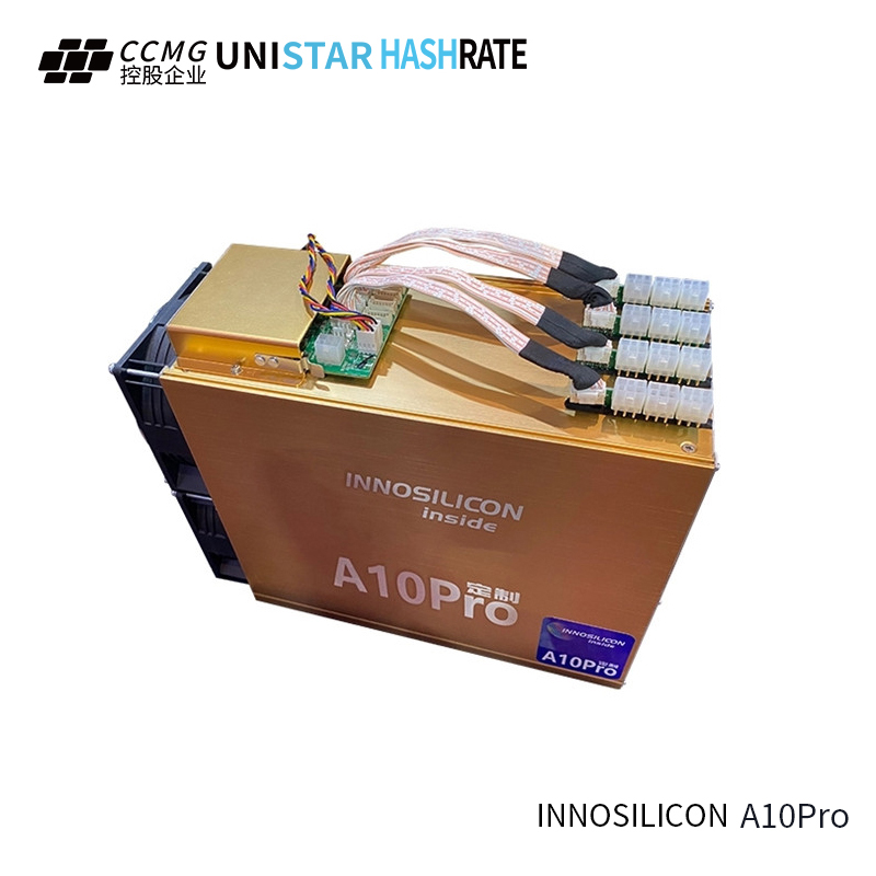 High Profitable Innosilicon A10 Pro 750mh 7g 720mh With PSU
