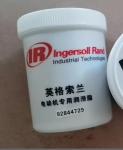 92844729 TD IR Lubricating Grease Industrial Air Compressor Spare Parts