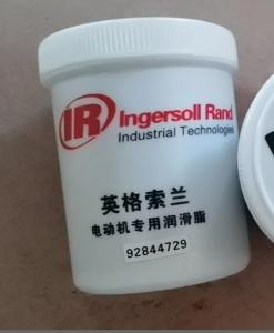 Quality 92844729 TD IR Lubricating Grease Industrial Air Compressor Spare Parts wholesale