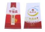 Customized Printed Used PP Woven Rice Bags 50 kg Rice Packing Bags