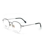 TD017 Semi-Rimless Titanium Frame - Exceptional Performance