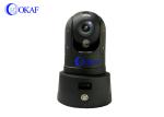Solar 100W 1920*1080P 25x Optical zoom 4G PTZ Camera