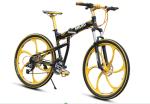 Full Suspension Aluminum Folding Mountain Bike
