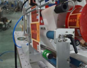 Quality Professional Semi Automatic Bottle Labeler Round Bottle Label Applicator wholesale