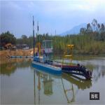 KEDA best used cutter suction dredge sale manufacturer in china 14m Digging