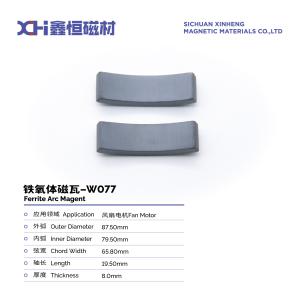 Quality Ferrite Arc Magnet Electrical Ceiling Fan Permanent Ferrite Magnet W077 wholesale