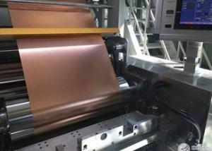 Quality 0.5mm copper foil , High Purity Rolled Annealed Copper Foil wholesale