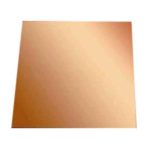 Quality Exterior 5086 Mirror Finish Brushed Aluminum Sheet 1220mm 10mm Anodized wholesale