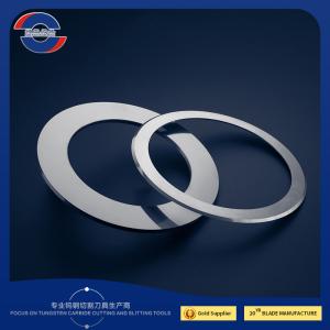 Quality Electrode Plate Battery Industry Knives Li-Ion Round Slitter Blades wholesale