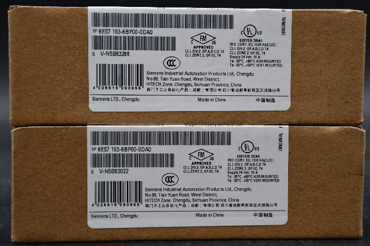 Siemens PLC Expansion Module for use with S7-300 Series, 125 x 80 x 120 mm, Digital, Digital, 24 V dc