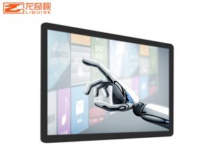China 49''  Touch Screen Interactive Whiteboard Horizontal Android Computer on sale