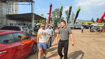 Hunan Zhonggang Huitong Machinery Technology Co., Ltd.